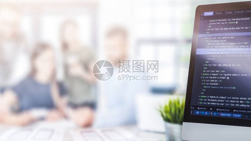 CRM系统开发报价清单明细：揭秘企业信息化建设的成本构成