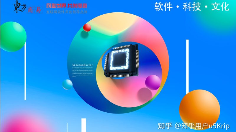 软件报价清单明细表：揭秘报价背后的秘密