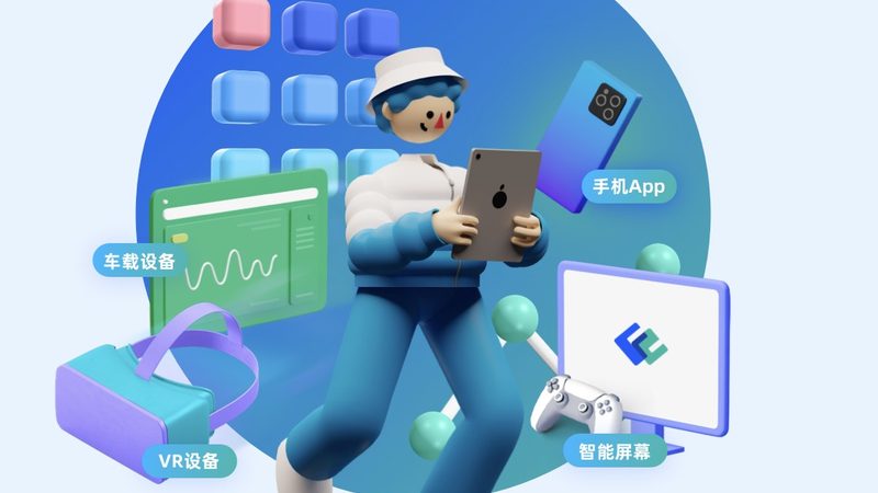 软件定制开发周期：揭秘影响其长短的关键因素